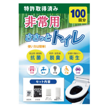 ささっとトイレ 100回分 ポケットティッシュ付き
